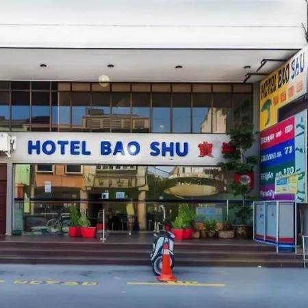 Hotel Bao Shu